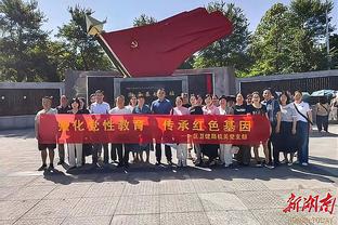 Chủ weibo: Đội Hà Nam xuất phát đi Quảng Đông Thanh Viễn tập huấn, Vương Quốc Minh, Địch Lực, La Hâm không theo đội
